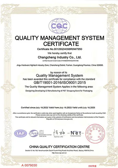 Certificado de sistema de gestão de qualidade ISO9001 2023